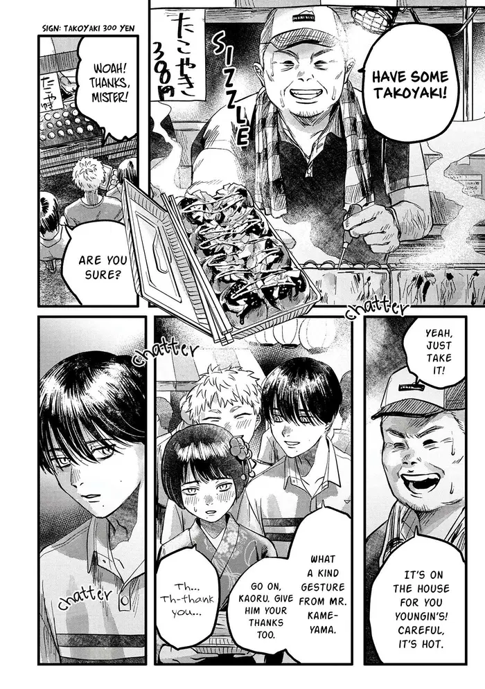 The Summer Hikaru Died Chapter 8 image 15_optimized